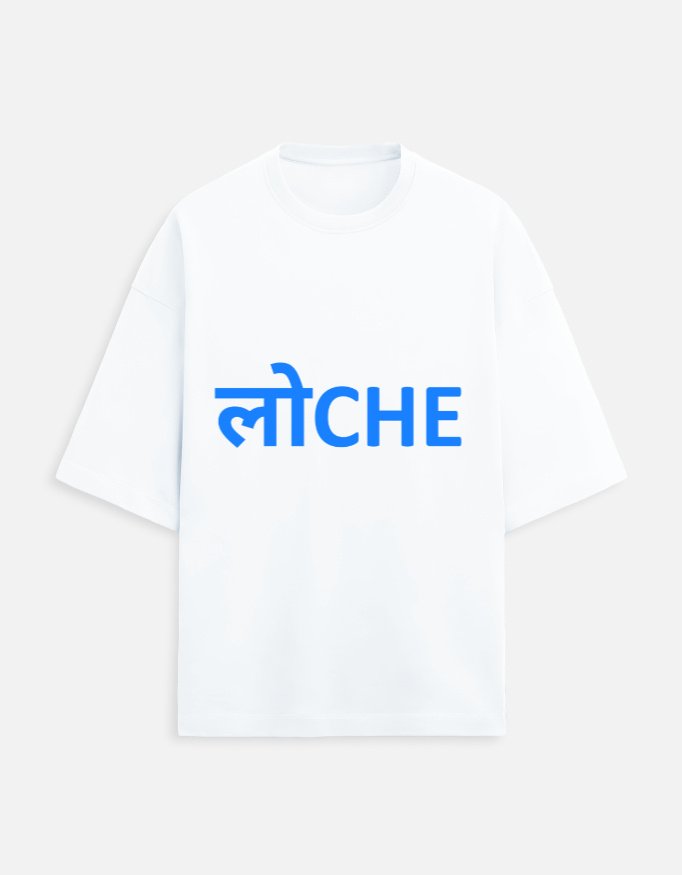 Unisex Terry Oversized Tee - Image 7