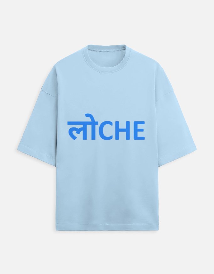 Unisex Terry Oversized Tee - Image 3