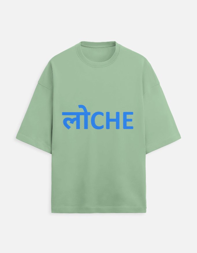 Unisex Terry Oversized Tee - Image 5